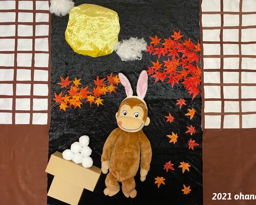 5A100811-86AE-4EB1-91C8-5EDDDF22678B